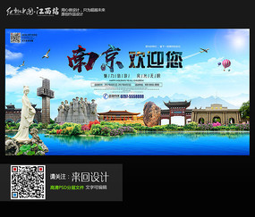 伯利兹签证哪里有卖